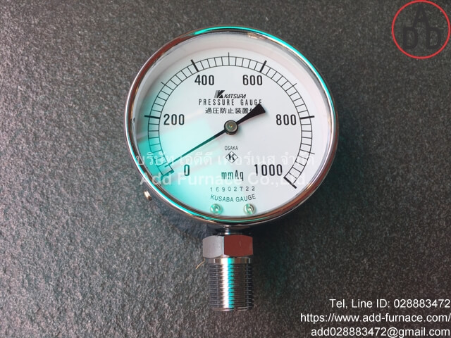 1000mmAq Kusaba Pressure Gauge(4)